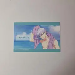 パラライ 矢戸乃上珂波汰 真夏の幻影 特典