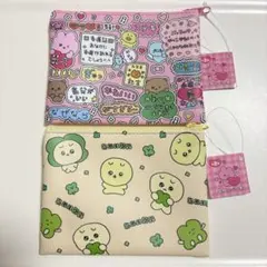 \最安値/最終価格‼️セリア チェゴシム コインパース 2個のサムネイル