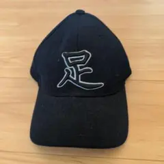 2026年最新】漢字 キャップの人気アイテム - メルカリ