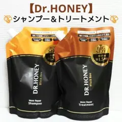 2袋★新品★ドクターハニー ブラックビー シャンプー&トリートメント