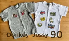 Donkey Jossy 半袖Tシャツ 90 2枚セットのサムネイル