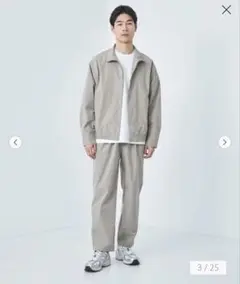 ワイドパンツ