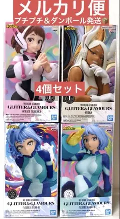 僕のヒーローアカデミア ミルコ、麗日お茶子、波動ねじれ フィギュア