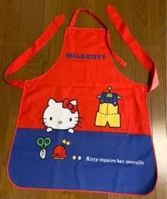 サンリオ キティ　昭和　レトロ　エプロン