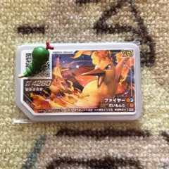 チェリー様 リクエスト 2点 まとめ商品