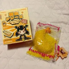 mellojoy メロジョイ スクイーズ エビフライ ドーパミン まとめ売り MellojoyJapan