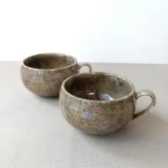 2026年最新】やちむん マグカップの人気アイテム - メルカリ