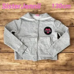 SISTER JENNI グレー カーディガン 130cm