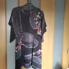 Item thumbnail for item 8c778ae7-f993-4104-835b-25ee91d58f8e