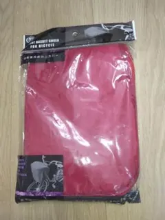 Item thumbnail for item ce07692e-7316-4d7d-88de-047091c4f3d3