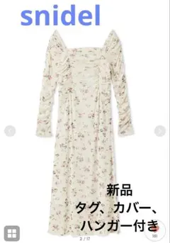 snidel ワンピース 新品 フラワープリント ロングドレス M