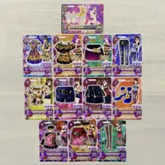 神崎美月・紫吹蘭・セクシーコーデ 12枚セット　アイカツカードまとめ売り