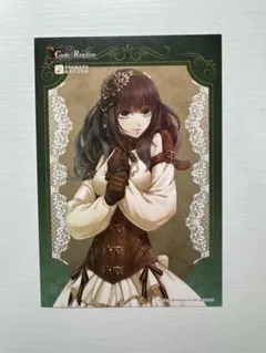 2026年最新】オトメイトガーデンの人気アイテム - メルカリ