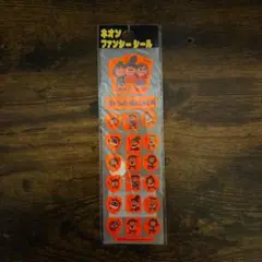 るるる学園