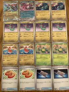 ポケモンカード　ドラパルトex デッキパーツ