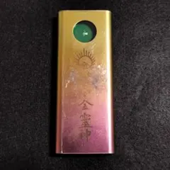 2025年最新】Nigi ロゴストロンの人気アイテム - メルカリ