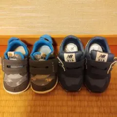 New Balance 313 ベビーシューズ とおまけIFMEシューズ13cm