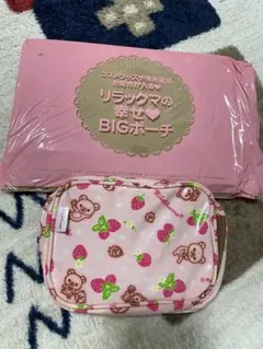 Item thumbnail for item e19ac761-1edb-45bd-9d84-09bc165ed7c9