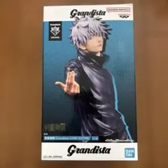 2025年最新】Grandista GOJO SATORUの人気アイテム - メルカリ