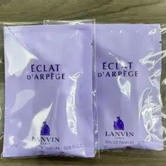 LANVIN Eclat d'Arpege オードパルファム 2ml 2個のサムネイル