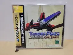 Item thumbnail for item cea4d36a-dfe0-4cd9-af5e-7c91b0428c4e