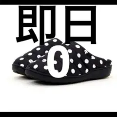 2026年最新】Subu 水玉 0の人気アイテム - メルカリ