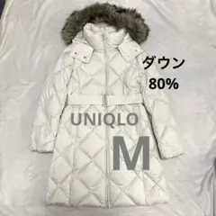 UNIQLO♦︎ユニクロ　パウダーソフトダウンジャケット ダイヤモンドキルト　白