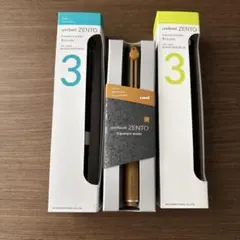 新品】ZENTO シグニチャーモデル 0.5 STB ストーンブラス ゼント