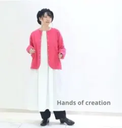 Hands of creation　スナップジャケット　カーディガン