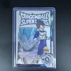 ドラゴンボールスーパーダイバーズ ベジータ EXR EX3-001