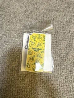 Item thumbnail for item 711cfcd8-76bb-4653-a7e9-fded9e3a0e4a