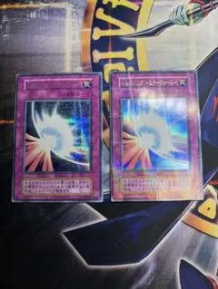 2025年最新】鏡遊の人気アイテム - メルカリ