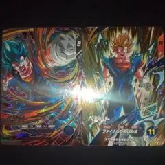ドラゴンボールダイバーズSDV7-SECベジットSDVA-002ベジット