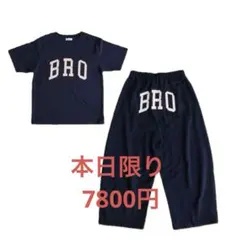 BrokenBase セットアップ