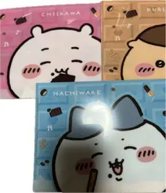 【新品】　ローソン ちいかわ クリアファイル 3枚セット 非売品 ノベルティ