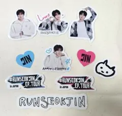 BTS ジン RUNSEOKJIN ステッカー 日本限定