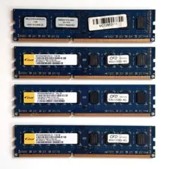 elixir DDR3 4GB W3U1333Q-4G メモリ