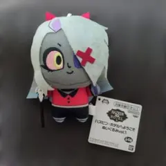 【新品・タグ付】ハズビン・ホテル ぬいぐるみ vol.1 ヴァギー マスコット