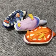 ウミウシのぬいぐるみ 3個セット