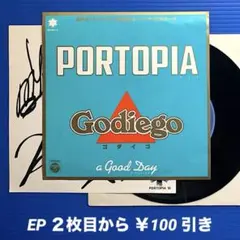 ゴダイゴ／ポートピア／EPレコード9406《サイン付き(印刷)》良盤◎