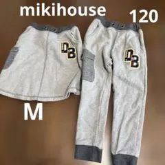 ミキハウスmikihouse ダブルビー　お揃い　ボトムセット