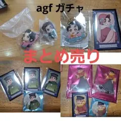 鬼滅の刃 agf 炭治郎 善逸 恋雪 チェキ 缶バッチ つまんでつなげて
