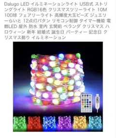 Item thumbnail for item 2f2a358b-7cee-4574-8718-fc6d247e3638