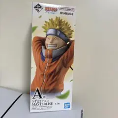 一番くじ NARUTO 波の国編 A賞うずまきナルト フィギュア