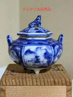 ♦九谷焼 幕末〜明治 染付 山水獣飾り 豆香炉 コレクション 骨董品アンティーク