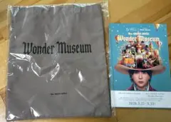 ミセスグリーンアップル ワンダーミュージアム トートバッグ 大阪会場限定