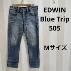EDWIN Bluetrip 505 ストレートデニム Mサイズのサムネイル