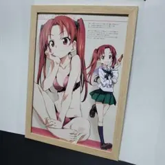 ガルパン キャラクターグッズ