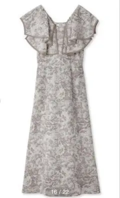 SNIDEL ラッフルカラーワンピース