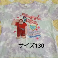 シュガーラッシュ 半袖Tシャツ サイズ130 ヴァネロペ ラルフ しまむら